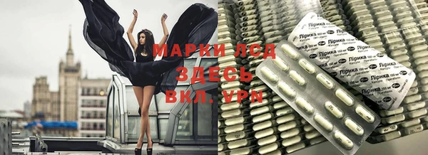 прущая мука Верея